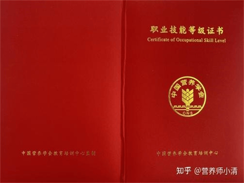 客户合作案例6 客户案例6-证书定制